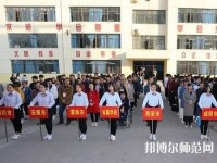 秦都幼兒師范職業(yè)教育中心2023年怎么樣、好不好