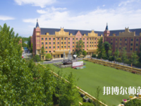 成都希望幼兒師范職業(yè)學校2023年報名條件、招生要求、招生對象