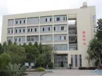 大邑縣幼兒師范職業(yè)高級(jí)中學(xué)2023年學(xué)費(fèi)、收費(fèi)多少