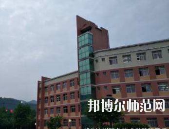 達(dá)州工貿(mào)幼兒師范職業(yè)技術(shù)學(xué)校2020年報(bào)名條件、招生要求、招生對(duì)象