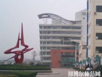 青島城陽區(qū)幼兒師范職業(yè)中等專業(yè)學校2023年有哪些專業(yè)