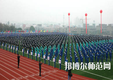 德陽(yáng)通用電子科技幼兒師范學(xué)校網(wǎng)站網(wǎng)址
