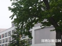 青島女子幼兒師范職業(yè)中等專業(yè)學校2023年怎么樣、好不好