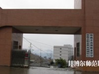 晴隆幼兒師范職業(yè)教育培訓(xùn)中心2023年報(bào)名條件、招生要求、招生對(duì)象