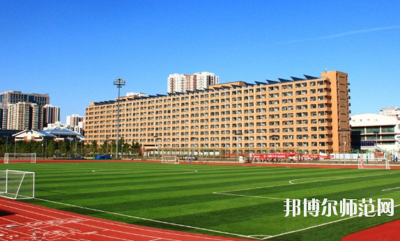 對外經(jīng)濟(jì)貿(mào)易幼兒師范大學(xué)2020年報(bào)名條件、招生要求、招生對象