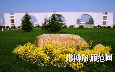 對外經(jīng)濟貿(mào)易幼兒師范大學(xué)2020年有哪些專業(yè)