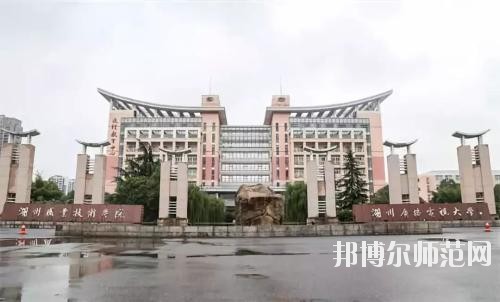 雙流成人中等專業(yè)幼兒師范學校2020年報名條件、招生要求、招生對象
