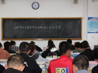 正寧職業(yè)技術(shù)幼兒師范中學(xué)2023年報(bào)名條件，招生要求、招生對(duì)象