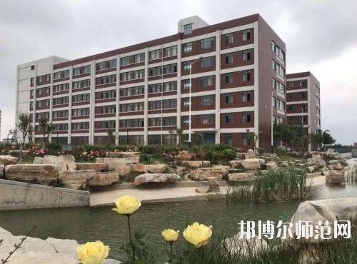 曲周幼兒師范職教中心怎么樣、好不好