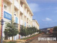 云南工業(yè)幼兒師范高級技工學(xué)校2023年怎么樣、好不好