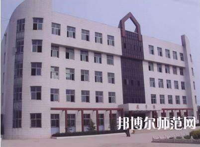沙河幼兒師范職教中心2020年報(bào)名條件、招生要求、招生對(duì)象