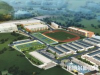 云南聯(lián)合經(jīng)濟幼兒師范學校2023年地址在哪里