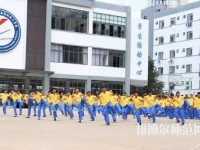云南電子信息幼兒師范高級(jí)技工學(xué)校2023年有那些專業(yè)
