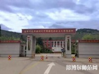 云南電子信息幼兒師范高級技工學校2023年網站網址