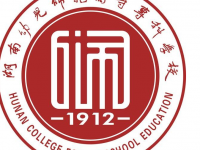 湖南幼師學(xué)校開(kāi)設(shè)有哪些課程