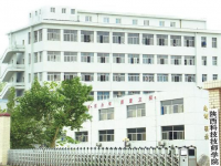 陜西科技技師師范學(xué)院2023年學(xué)費(fèi)、收費(fèi)多少