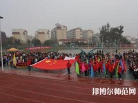 云南林業(yè)幼兒師范學(xué)校怎么樣、好不好