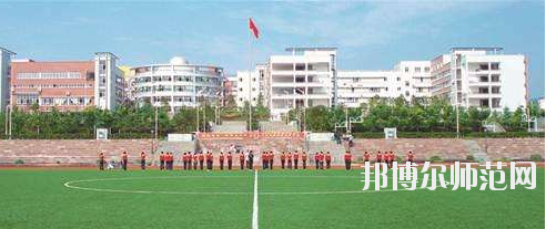 重慶2021年中專幼師學(xué)?？梢钥即髮? width=