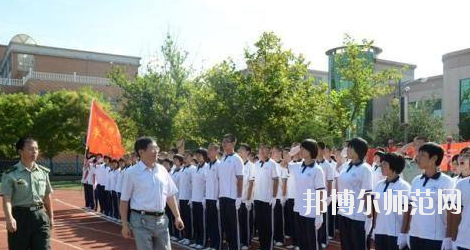 石家莊長城幼兒師范中等專業(yè)學校2020年報名條件、招生要求、招生對象