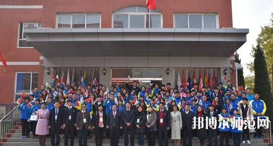 石家莊第二十五幼兒師范中學(xué)職教部2020年報名條件、招生要求、招生對象
