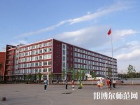 曲靖幼兒師范技工學校2023年網站網址
