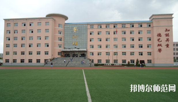 神木師范職教中心2020年報名條件、招生要求、招生對象 