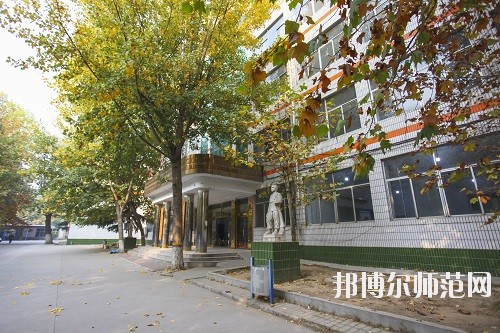 石家莊華師經(jīng)濟管理幼兒師范中等專業(yè)學(xué)校2020年報名條件、招生要求、招生對象 