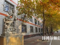 石家莊華師經(jīng)濟管理幼兒師范中等專業(yè)學(xué)校2023年招生辦聯(lián)系電話