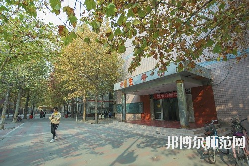 石家莊華師經(jīng)濟管理幼兒師范中等專業(yè)學(xué)校網(wǎng)站網(wǎng)址 