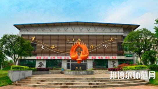 QQ截圖20190917155803