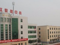 閻良區(qū)師范職業(yè)中學(xué)2023年怎么樣、好不好