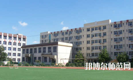 石家莊科技經貿幼兒師范中等專業(yè)學校2020年招生辦聯系電話