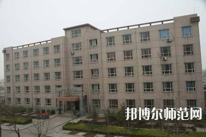 石家莊科技經(jīng)貿(mào)幼兒師范中等專業(yè)學(xué)校怎么樣、好不好