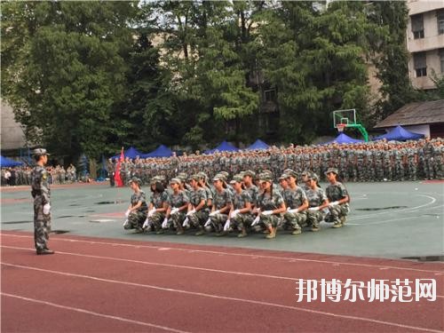四川檔案幼兒師范學(xué)校2020年報名條件、招生要求、招生對象