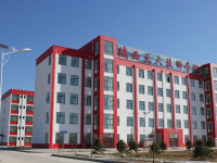 榆林礦業(yè)能源化工師范學(xué)校2023年怎么樣、好不好