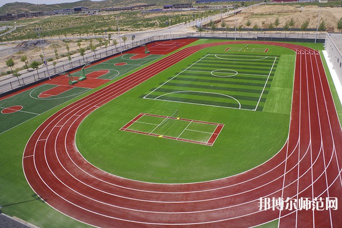 榆林能源化工師范職業(yè)學(xué)校2020年報(bào)名條件、招生要求、招生對(duì)象 