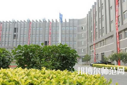 石家莊聯(lián)華幼兒師范職業(yè)中專學(xué)校怎么樣、好不好