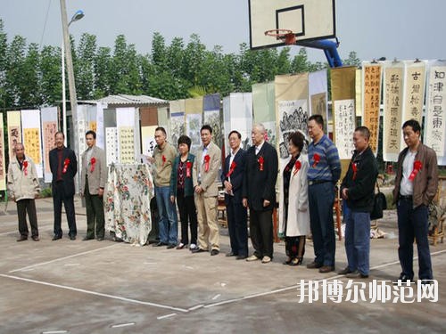 四川高縣職業(yè)技術幼兒師范學校2020年招生辦聯(lián)系電話