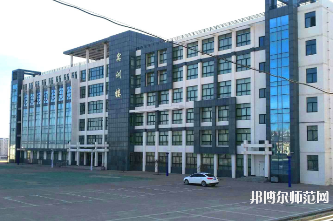 榆林益友能源化工師范職業(yè)技術學校怎么樣、好不好