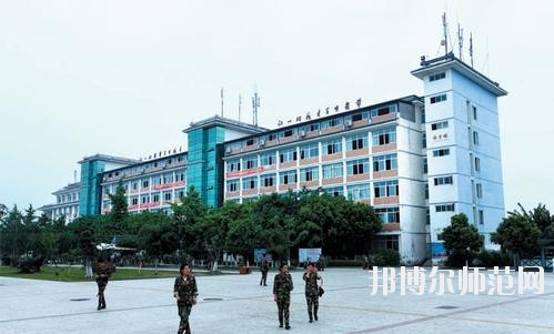 四川弘博中等專業(yè)幼兒師范學校地址在哪里