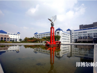 陜西2020年有幼師學(xué)校的大專(zhuān)大學(xué)