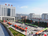 陜西2020年幼師學(xué)校好點(diǎn)的大專(zhuān)學(xué)校