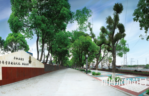 安慶工業(yè)學校