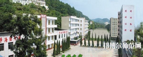 四川蓬溪中等職業(yè)技術(shù)幼兒師范學(xué)校2020年報(bào)名條件、招生要求、招生對(duì)象