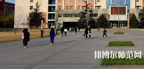 石家莊幼兒師范職業(yè)技術(shù)教育中心怎么樣、好不好