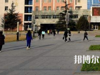 石家莊幼兒師范職業(yè)技術(shù)教育中心怎么樣、好不好
