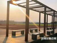 石家莊太行科技幼兒師范中等專(zhuān)業(yè)學(xué)校2023年報(bào)名條件、招生要求、招生對(duì)象