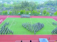 四川武勝幼兒師范職業(yè)中專(zhuān)學(xué)校2023年招生辦聯(lián)系電話
