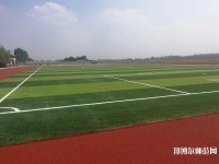 石家莊太行科技幼兒師范中等專業(yè)學校2023年怎么樣、好不好