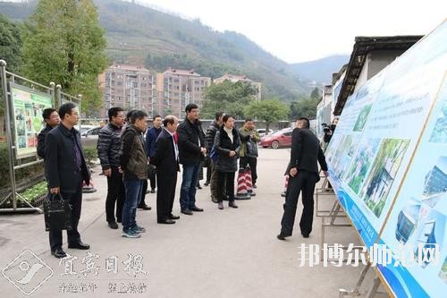 四川興文縣職業(yè)技術幼兒師范學校2020年報名條件、招生要求、招生對象